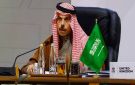 وزير الخارجية السعودي: انتهاكات الحوثيين في باب المندب تقوض الأمن الإقليمي