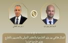 وزير الخارجية ونظيره الفرنسي يبحثان خفض التصعيد وتطورات أزمات المنطقة