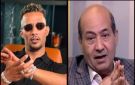  أنا نمبر وان في الأجر ..محمد رمضان يرد على طارق الشناوي بعد حديثه عن نجوميته - eg