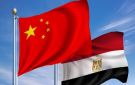 اتحاد إذاعات وتلفزيونات دول منظمة التعاون الإسلامي يبث وصول الرئيس الصيني إلى القاهرة