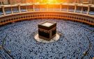 استعلم الآن عن نتيجة قرعة الحج السياحي بالرقم القومي