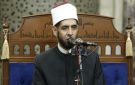 الجامع الأزهر في ذكرى المولد النبوي: المؤاخاة النبوية منهج لبناء مجتمع متماسك - eg
