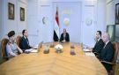 الرئيس السيسي يتابع التوسع في كارت الخدمات الحكومية الموحد ويصدر توجيهات جديدة