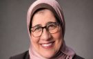 قومي المرأة يهنئ الدكتورة أمل أمين لحصولها على جائزة Profound Award