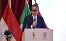 وزير الصحة: القصر العيني منارة للطب امتد تأثيرها إلى مختلف أنحاء العالم