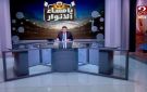 10 مباريات والزمالك.. مدحت شلبي يكشف موقف الأهلي من مصير مدربه عموتة (فيديو)