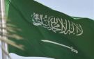 إنذار مبكر في أبها وخميس مشيط بالسعودية للتحذير من خطر محتمل