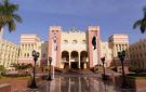 الجامعة البريطانية بمصر تشارك في استضافة ودعم دورة الألعاب الإفريقية للجامعات القاهرة 2026 