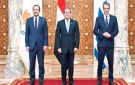 السفير عاطف سالم: الطاقة أساس التعاون بين مصر وقبرص واليونان - eg