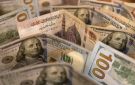 تعاملات العرب والأجانب بسوق الدين تحقق 270 مليون دولار صافي بيع الأربعاء