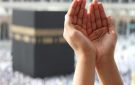 دعاء ليلة الجمعة الأولى من ربيع الآخر للرزق وفك الكرب