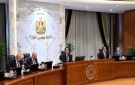 من المخزون الاستراتيجي إلى التعدين.. قرارات ورسائل مهمة على طاولة اجتماع الحكومة