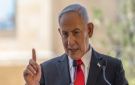 نتنياهو بعد اغتيال قائد لواء رفح: لا بقاء للفصائل الفلسطينية في غزة - eg