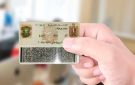 وأنت في بيتك.. تجديد البطاقة الشخصية 2026 أونلاين والأوراق المطلوبة