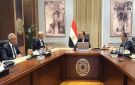 الحكومة تبدأ استعداداتها لمؤتمر أكتوبر.. و مدبولي : قرارات وبرامج تنفيذية لطمأنة المواطنين بشأن التعليم