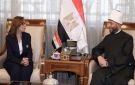 قبل سفرها إلى سنغافورة.. وزير الأوقاف يستقبل السفيرة أميرة فهمي ويكشف تفاصيل اللقاء