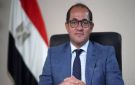 وزير المالية: مد فترة تقديم إقرارات الضرائب العقارية حتى نهاية ديسمبر 2026 للاستفادة من التسهيلات والحوافز الجديدة