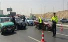 اتأكد من مخالفاتك.. رابط الاستعلام عن مخالفات المرور على موقع وزارة الداخلية