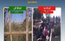  الري تحسم الجدل: فيديو عبور الطلاب فوق مواسير مصرف كوم حمادة قديم من 2019