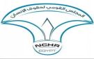 القومي لحقوق الإنسان: الحق في الحصول على المعلومات ركيزة للمشاركة والمساءلة