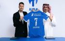 الهلال يحسم موقف مارتينيلي وواتكينز من ديربي الشباب