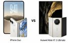 مقارنة بين آيفون Duo وهواوي Mate XT 2 Ultimate.. أيهما يقدم تجربة الهاتف القابل للطي الأفضل؟ - eg