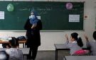 التعليم تحدد جزاءات معلمي الحصة.. 5 حالات تؤدي إلى فسخ التعاقد