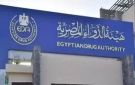 التغذية المتوازنة والدعم النفسى أبرزها.. هيئة الدواء تقدم نصائح لمرضى سرطان الدم