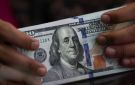 سعر الدولار اليوم بعد قرار الفيدرالي الأمريكي برفع الفائدة.. آخر تحديث بالبنوك