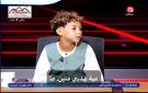صغير قنا يحكي سر رفضه الـ100 جنيه: حسيت إني بضيع شرف الجلابية
