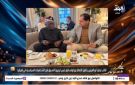 لقاء مهم على مائدة الإفطار.. أبو العينين يطرح ملف سد النهضة أمام أوباسانجو ورسائل مصرية إلى أفريقيا - eg