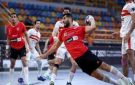 مونديال الأندية لليد.. الزمالك يواجه الأهلي لتحديد المركزين الثالث والرابع