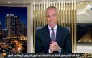 أحمد موسى ناعيا المستشار أحمد الزند: وقف شامخا صلبا في وجه تنظيم الإخوان الإرهابي