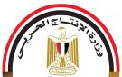 الإنتاج الحربي تدعم المواطنين .. منتجات منزلية بجودة وأسعار تنافسية