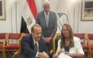 خالد فودة يشهد توقيع اتفاقية تعاون بين اتحاد الدارتس ونادي بايونيرز بالإسكندرية - eg