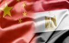 خبير تكنولوجيا معلومات: زيارة الرئيس الصيني لمصر ترسم مستقبل التعاون