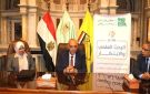مشروعان جديدان في سيناء لمعالجة مياه الصرف وإعادة استخدامها تفاصيل