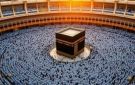 480 ألف جنيه للأعلى.. تعرف على أسعار برامج حج الجمعيات الأهلية 2027