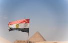 استطلاع: انكماش القطاع غير النفطي في مصر بأبطأ وتيرة منذ يناير