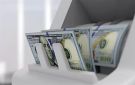 الدولار يخسر 71 قرشا منذ بداية الأسبوع.. هل تتغير خريطة الأسعار؟ - eg