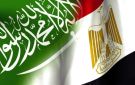 برلماني: زيارة بن سلمان للقاهرة تأكيد على عمق الشراكة ودعم الأمن القومي العربي