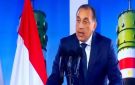 رئيس الوزراء يلقي كلمة مصر بالجمعية العامة للأمم المتحدة مساء اليوم
