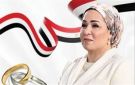 فرحة مصر.. الدولة ترسم البسمة على وجوه المقبلين على الزواج - eg