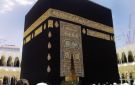 ما حكم التصوير أمام الكعبة أثناء العمرة؟.. أمين الإفتاء يجيب