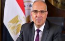 وزير الري يصل العاصمة الإيطالية روما للمشاركة في فعاليات المنتدى الأورومتوسطي للمياه 2026