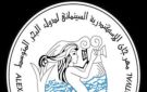 عودة الإسكندرية السينمائي إلى الثقافة.. تفاصيل اجتماع اللجنة العليا لتنظيم المهرجانات
