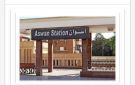 مواعيد القطارات من أسوان إلى القاهرة اليوم الأحد 13-9-2026 - eg