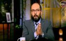 الضرائب العقارية: حد الإعفاء على العقار 8 ملايين جنيه بعدما كان مليوني جنيه