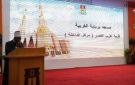 بتوجيهات الرئيس السيسي.. وزير الأوقاف: ننفذ إنشاء المساجد بالطراز البيئي صور