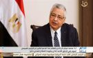 الصحة والتعليم في المقدمة.. محمد عوض تاج الدين يوضح ملامح المرحلة الحالية